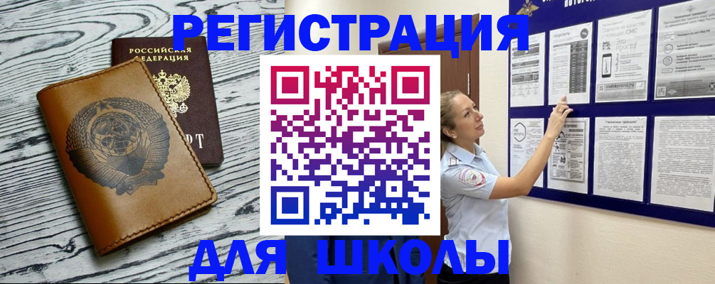 форма 3 в Чайковском